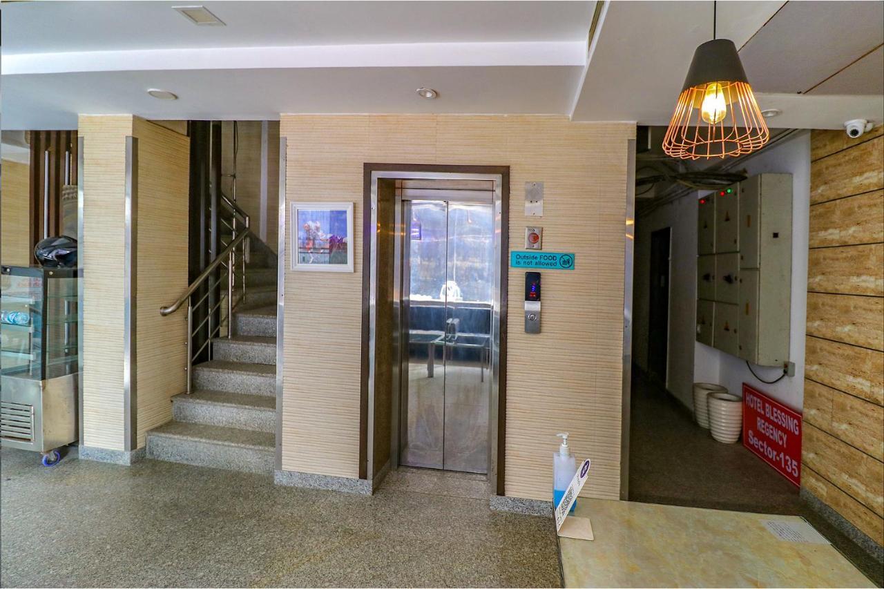 诺伊达 瓦坎扎旅馆酒店 外观 照片